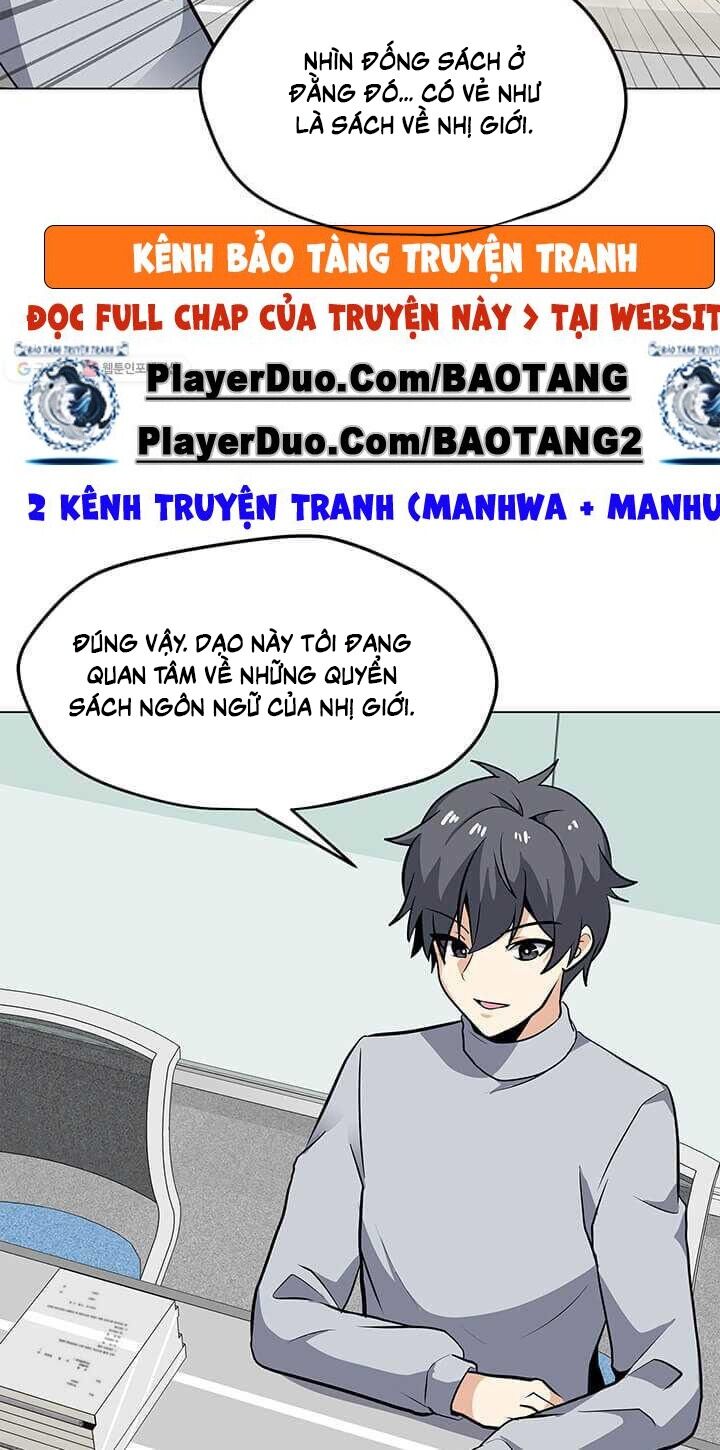 Tôi Là Người Chơi Thần Chú Đơn Độc Chapter 38 - Trang 2