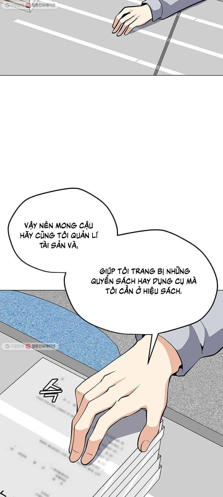 Tôi Là Người Chơi Thần Chú Đơn Độc Chapter 38 - Trang 2