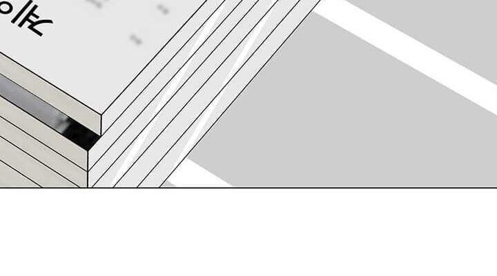 Tôi Là Người Chơi Thần Chú Đơn Độc Chapter 38 - Trang 2