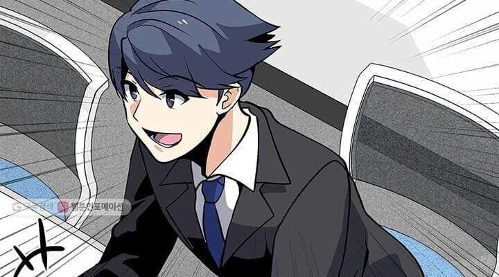 Tôi Là Người Chơi Thần Chú Đơn Độc Chapter 38 - Trang 2