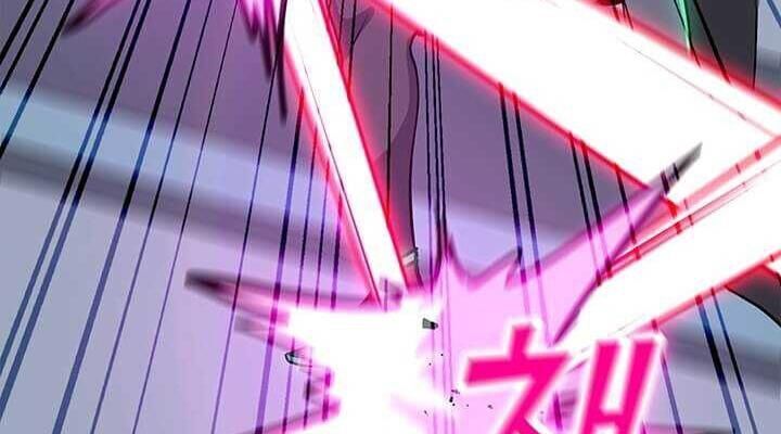 Tôi Là Người Chơi Thần Chú Đơn Độc Chapter 38 - Trang 2