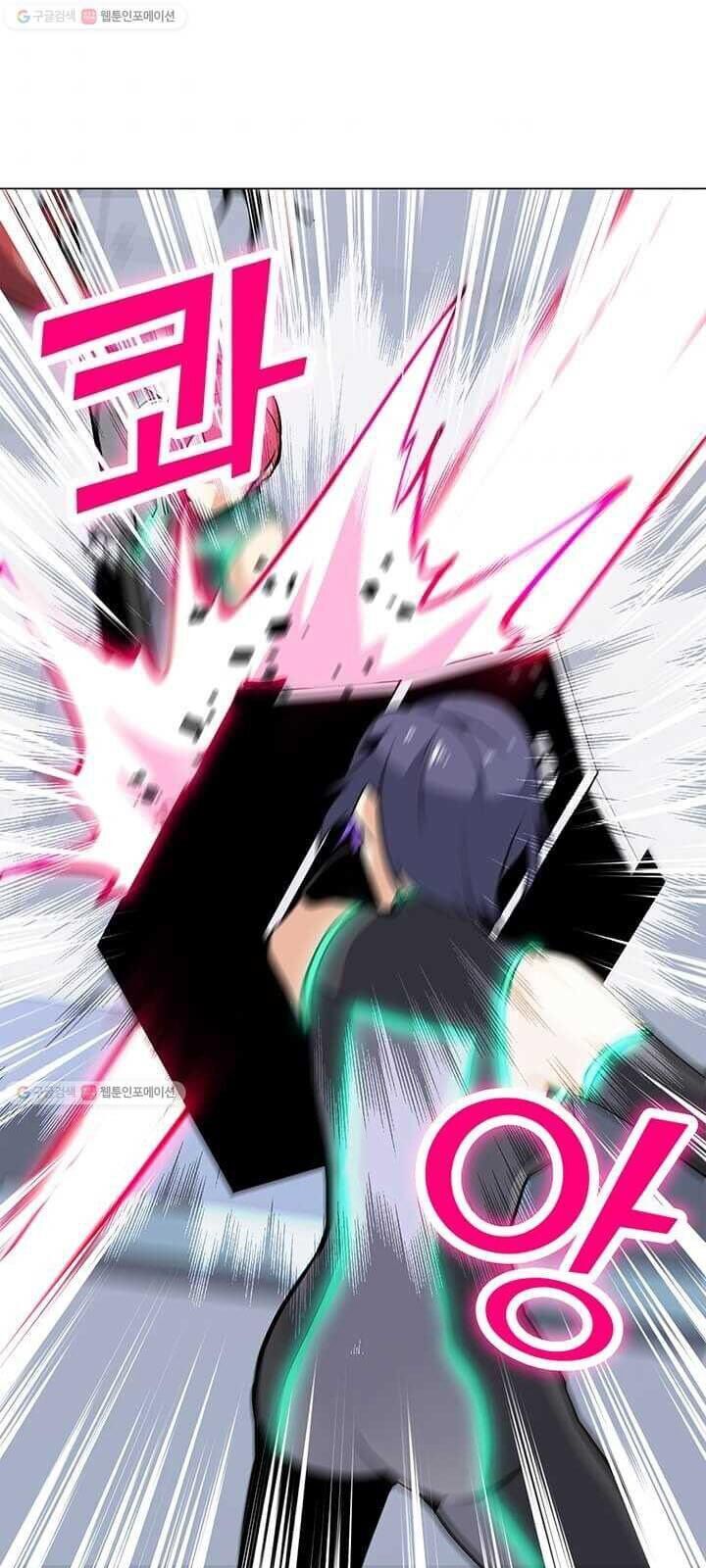 Tôi Là Người Chơi Thần Chú Đơn Độc Chapter 38 - Trang 2