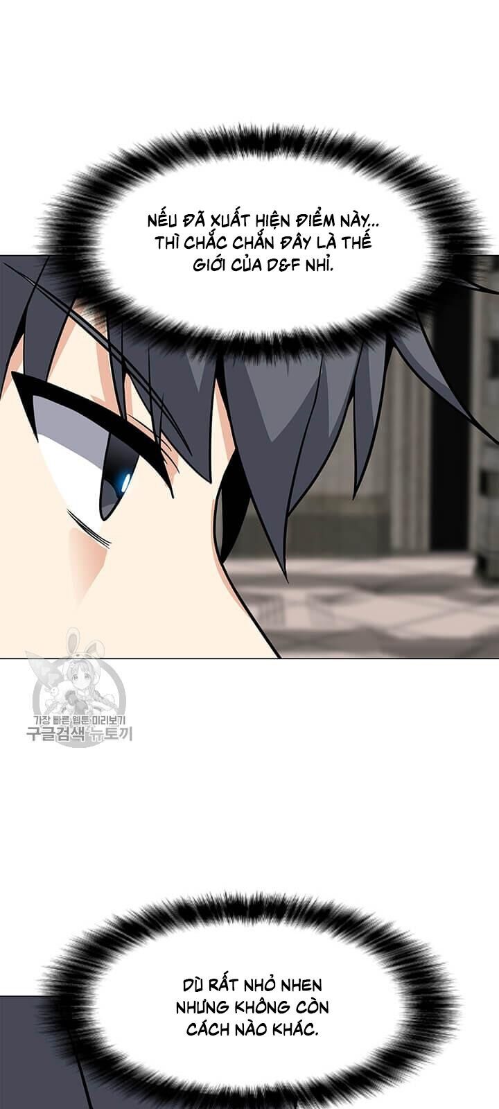 Tôi Là Người Chơi Thần Chú Đơn Độc Chapter 39 - Trang 2