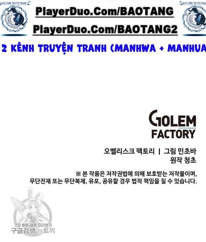 Tôi Là Người Chơi Thần Chú Đơn Độc Chapter 39 - Trang 2