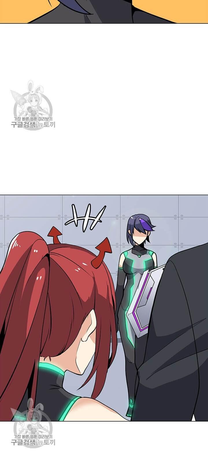 Tôi Là Người Chơi Thần Chú Đơn Độc Chapter 39 - Trang 2