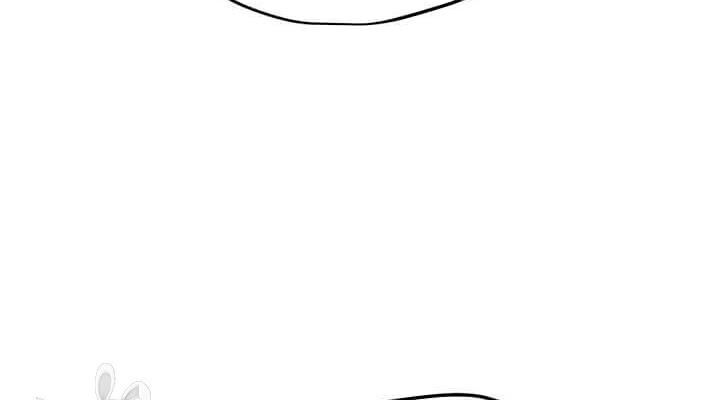 Tôi Là Người Chơi Thần Chú Đơn Độc Chapter 39 - Trang 2