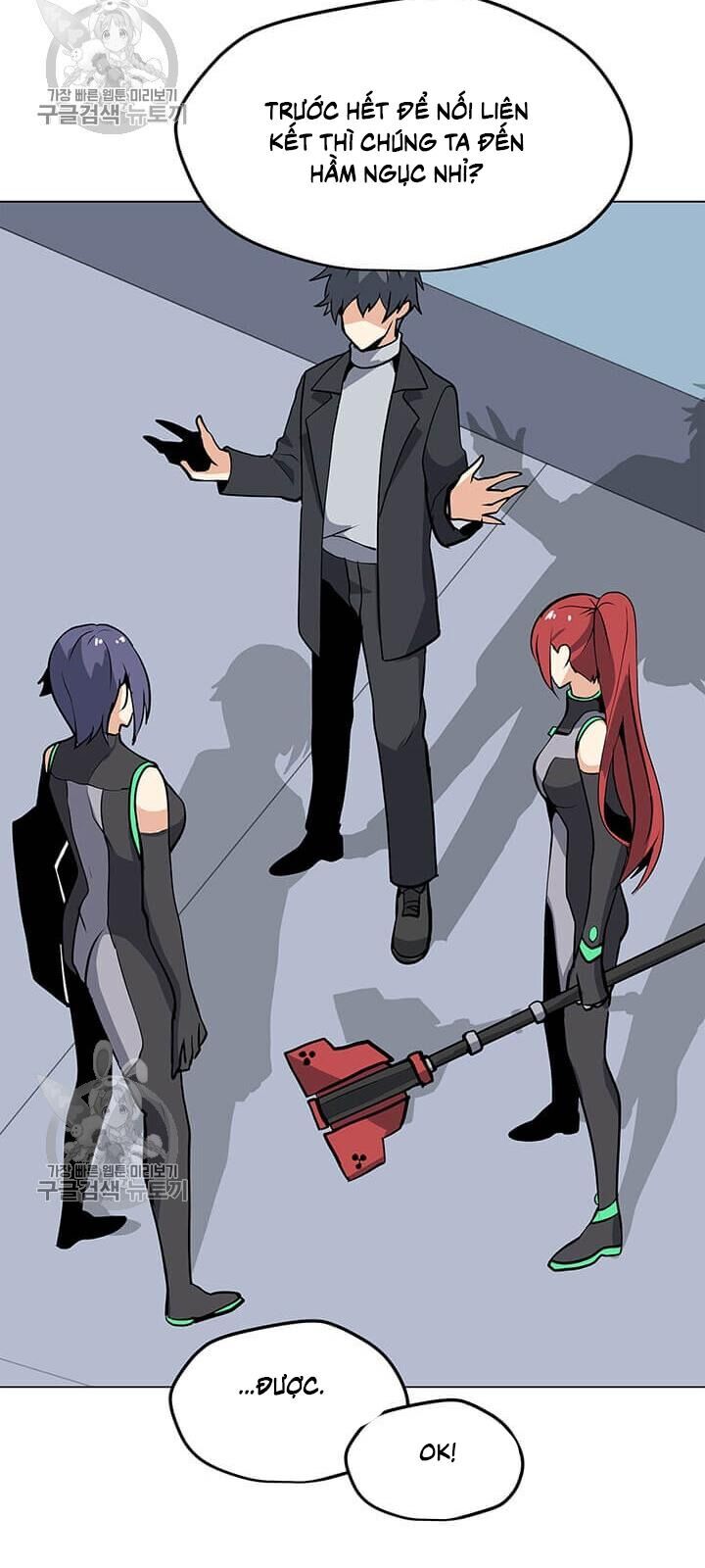 Tôi Là Người Chơi Thần Chú Đơn Độc Chapter 39 - Trang 2