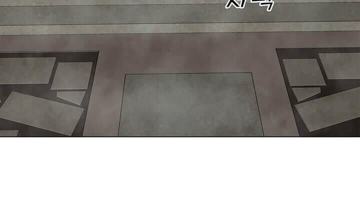 Tôi Là Người Chơi Thần Chú Đơn Độc Chapter 39 - Trang 2