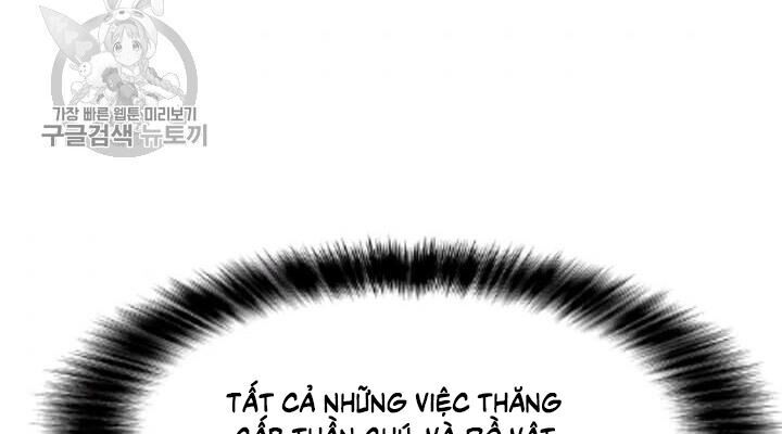 Tôi Là Người Chơi Thần Chú Đơn Độc Chapter 39 - Trang 2