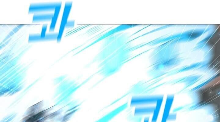 Tôi Là Người Chơi Thần Chú Đơn Độc Chapter 39 - Trang 2