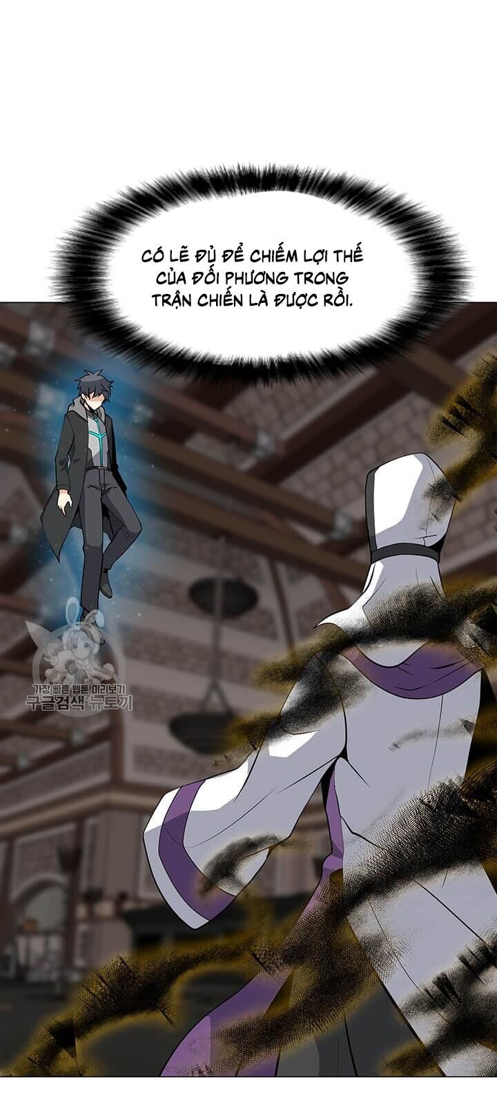 Tôi Là Người Chơi Thần Chú Đơn Độc Chapter 39 - Trang 2