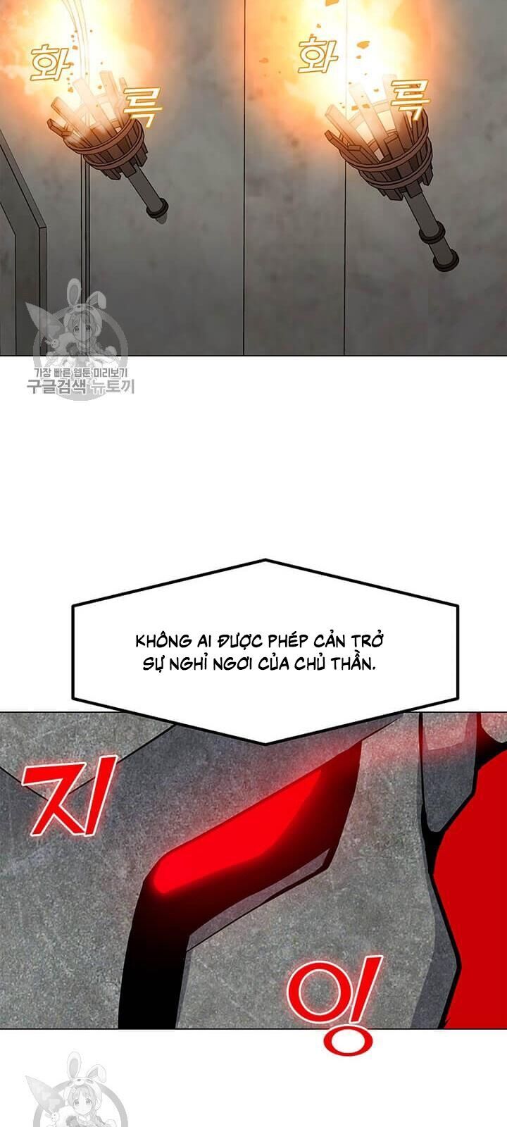 Tôi Là Người Chơi Thần Chú Đơn Độc Chapter 39 - Trang 2