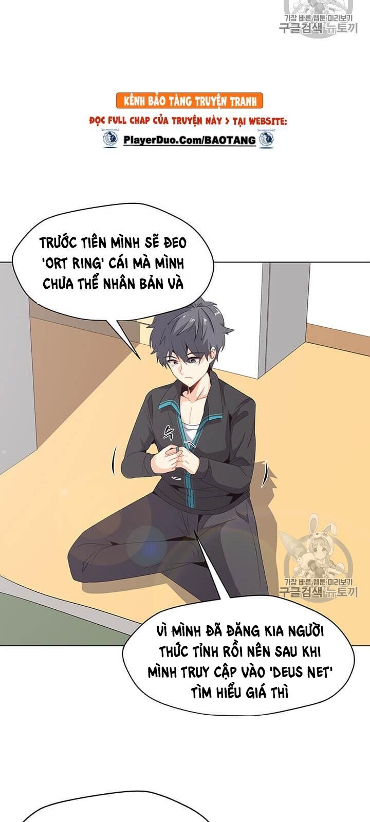 Tôi Là Người Chơi Thần Chú Đơn Độc Chapter 4 - Trang 2