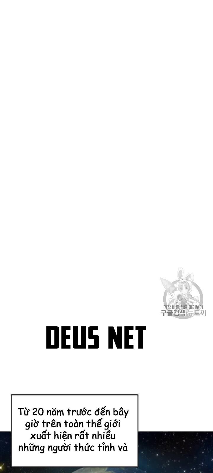 Tôi Là Người Chơi Thần Chú Đơn Độc Chapter 4 - Trang 2