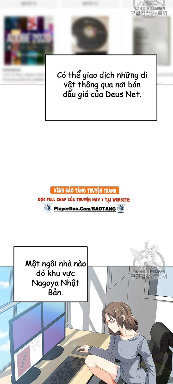 Tôi Là Người Chơi Thần Chú Đơn Độc Chapter 4 - Trang 2