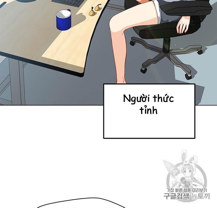 Tôi Là Người Chơi Thần Chú Đơn Độc Chapter 4 - Trang 2