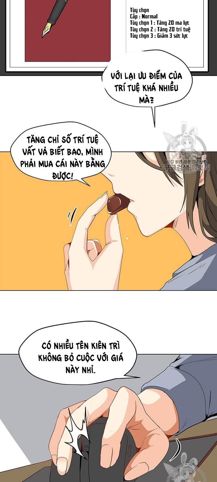 Tôi Là Người Chơi Thần Chú Đơn Độc Chapter 4 - Trang 2