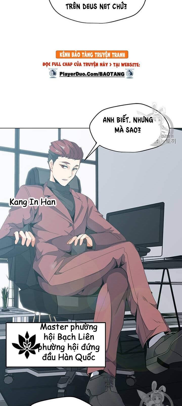 Tôi Là Người Chơi Thần Chú Đơn Độc Chapter 4 - Trang 2