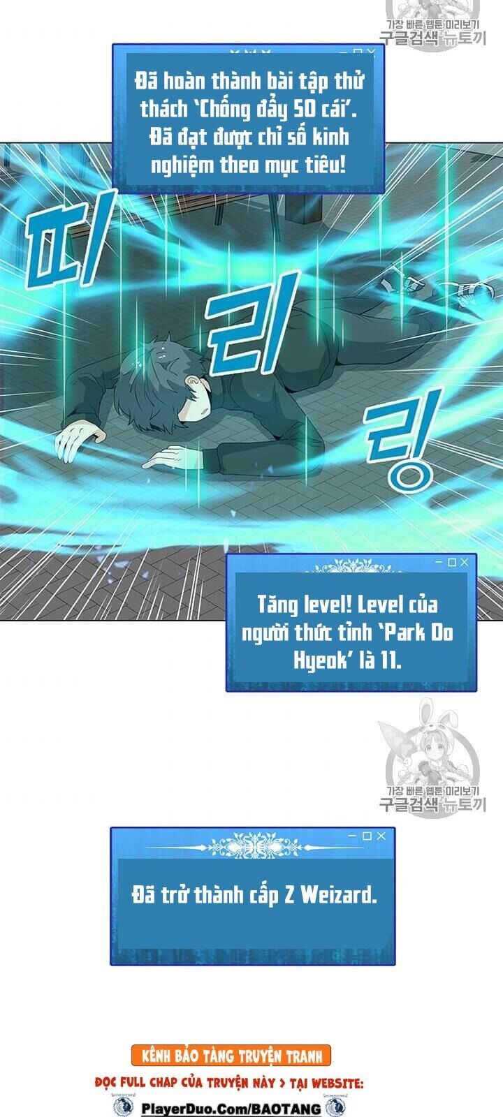 Tôi Là Người Chơi Thần Chú Đơn Độc Chapter 4 - Trang 2