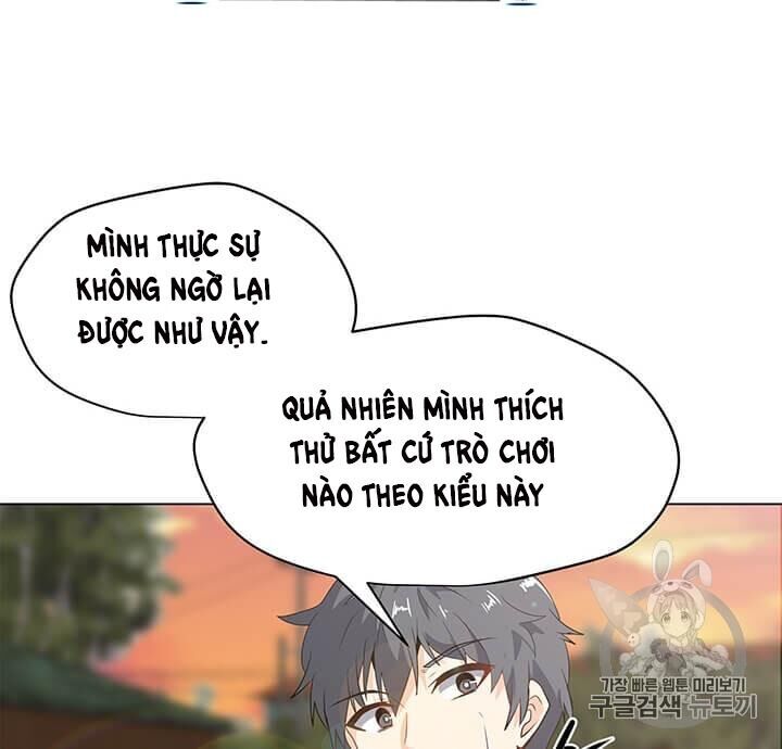 Tôi Là Người Chơi Thần Chú Đơn Độc Chapter 4 - Trang 2