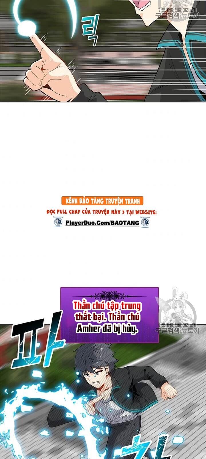 Tôi Là Người Chơi Thần Chú Đơn Độc Chapter 4 - Trang 2