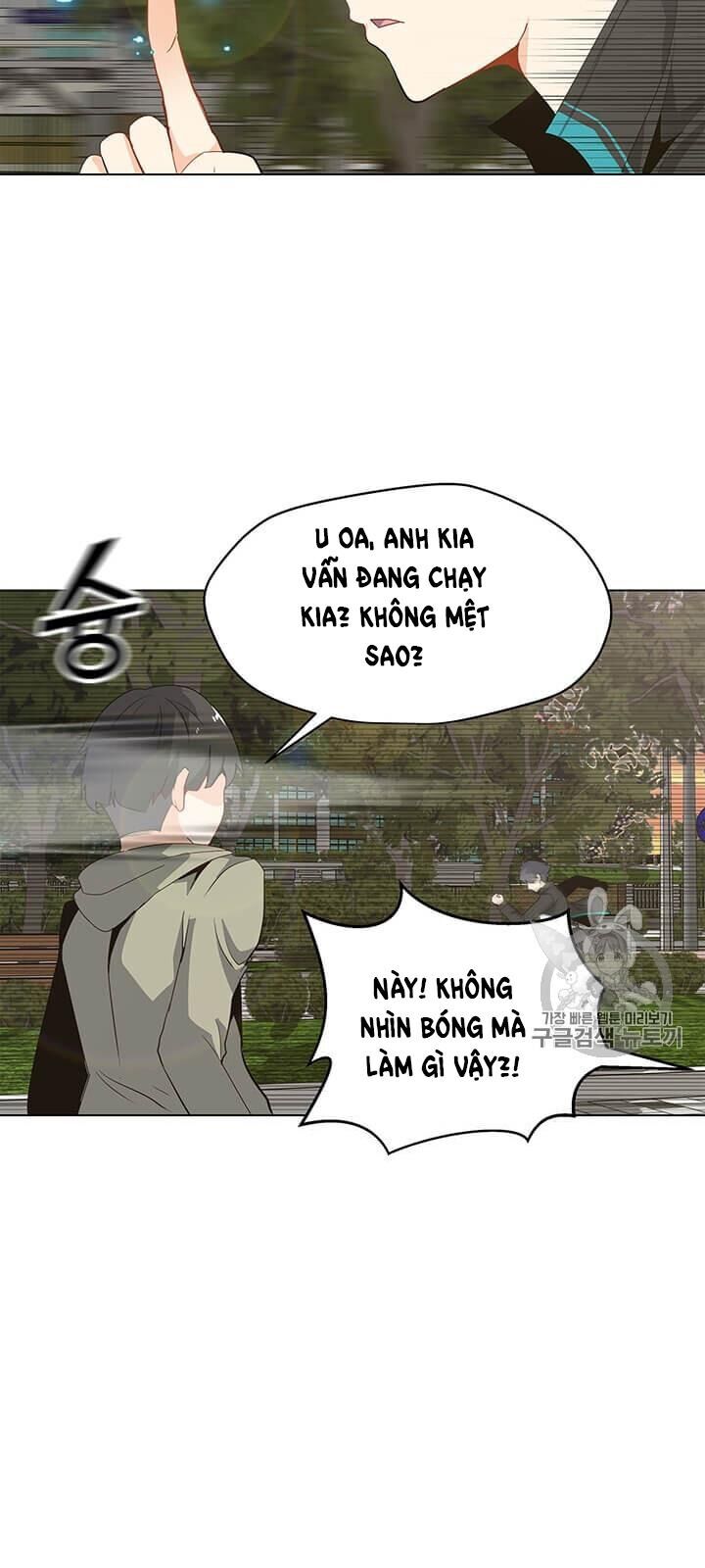 Tôi Là Người Chơi Thần Chú Đơn Độc Chapter 4 - Trang 2