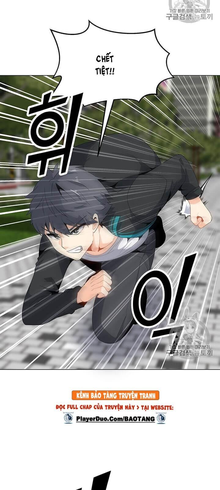 Tôi Là Người Chơi Thần Chú Đơn Độc Chapter 4 - Trang 2