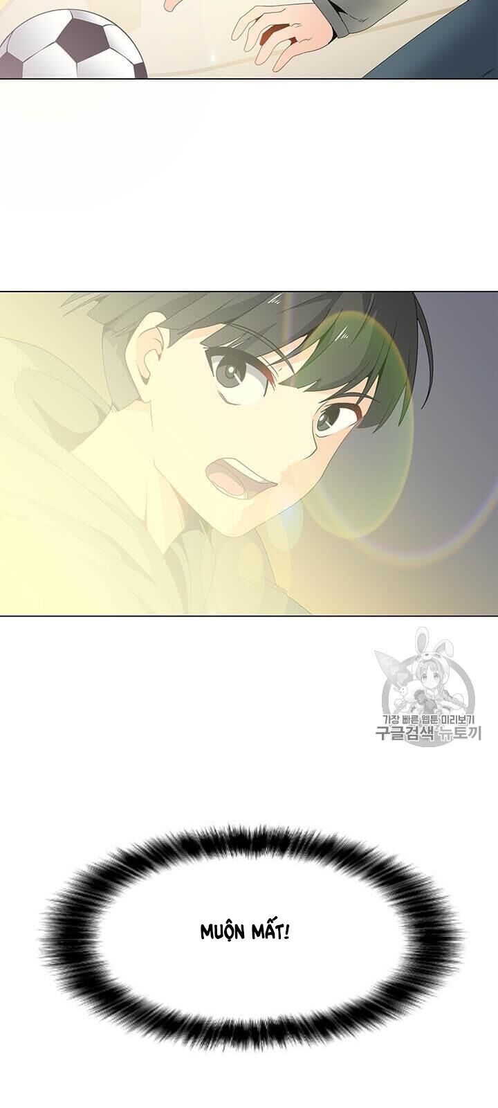 Tôi Là Người Chơi Thần Chú Đơn Độc Chapter 4 - Trang 2