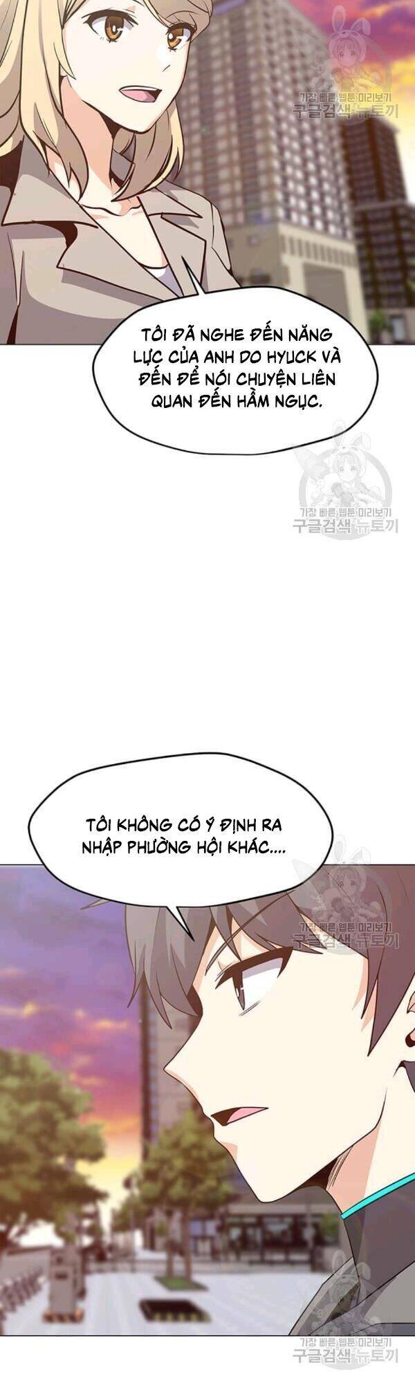 Tôi Là Người Chơi Thần Chú Đơn Độc Chapter 40 - Trang 2