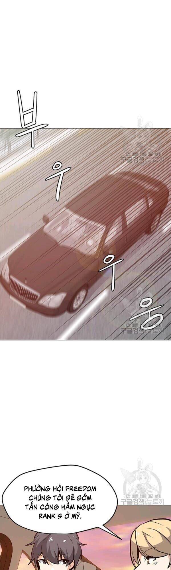 Tôi Là Người Chơi Thần Chú Đơn Độc Chapter 40 - Trang 2