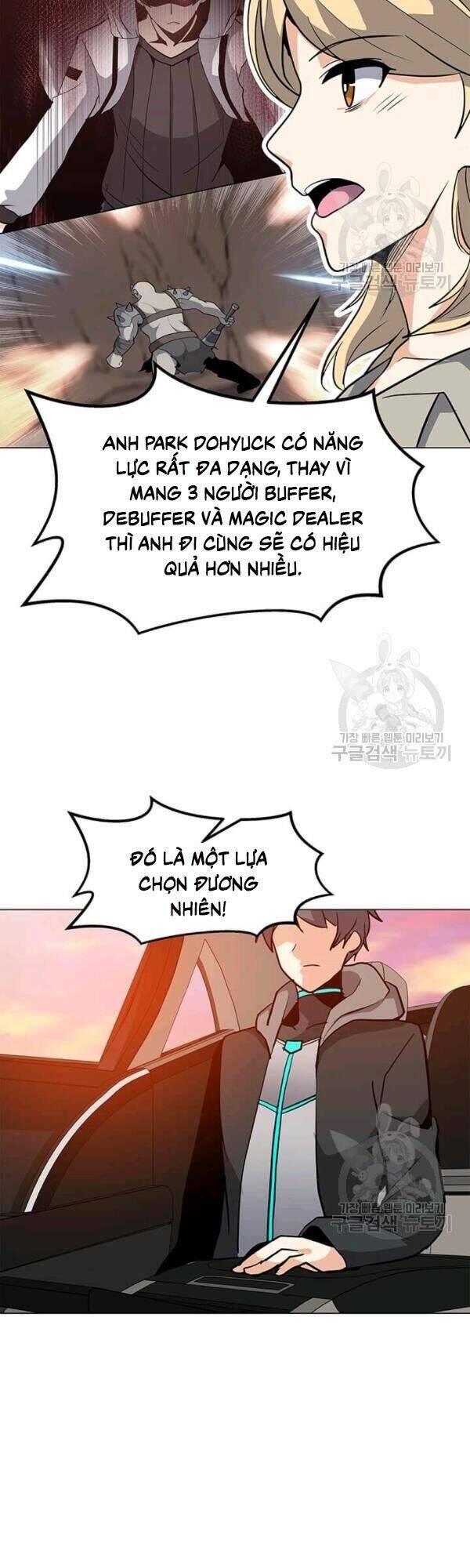 Tôi Là Người Chơi Thần Chú Đơn Độc Chapter 40 - Trang 2