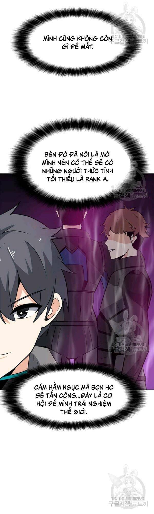 Tôi Là Người Chơi Thần Chú Đơn Độc Chapter 40 - Trang 2