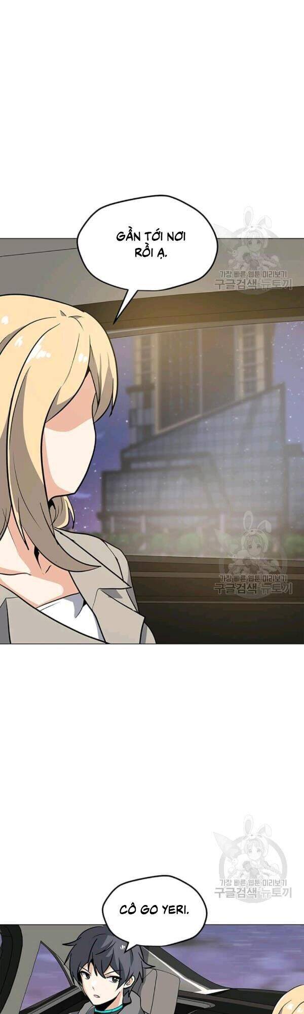 Tôi Là Người Chơi Thần Chú Đơn Độc Chapter 40 - Trang 2