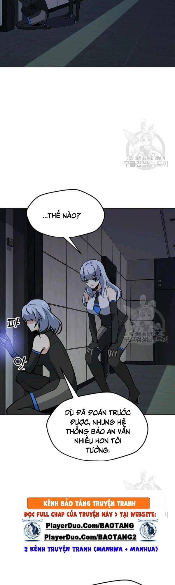 Tôi Là Người Chơi Thần Chú Đơn Độc Chapter 40 - Trang 2