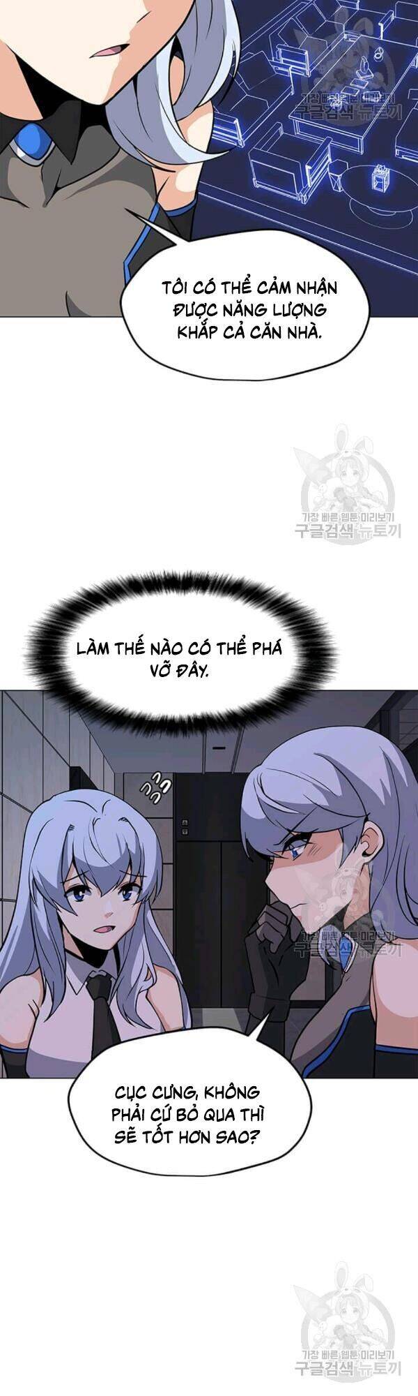 Tôi Là Người Chơi Thần Chú Đơn Độc Chapter 40 - Trang 2