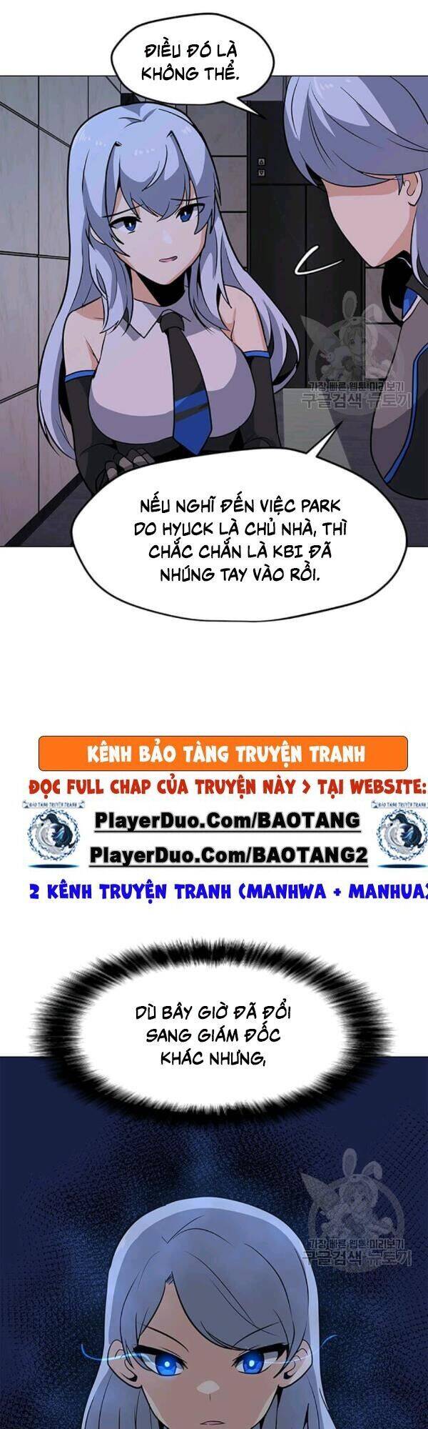 Tôi Là Người Chơi Thần Chú Đơn Độc Chapter 40 - Trang 2