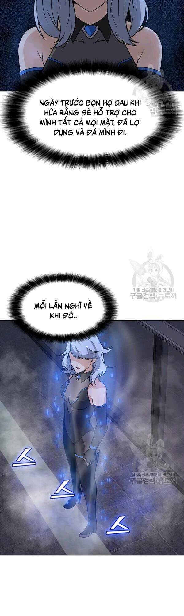 Tôi Là Người Chơi Thần Chú Đơn Độc Chapter 40 - Trang 2