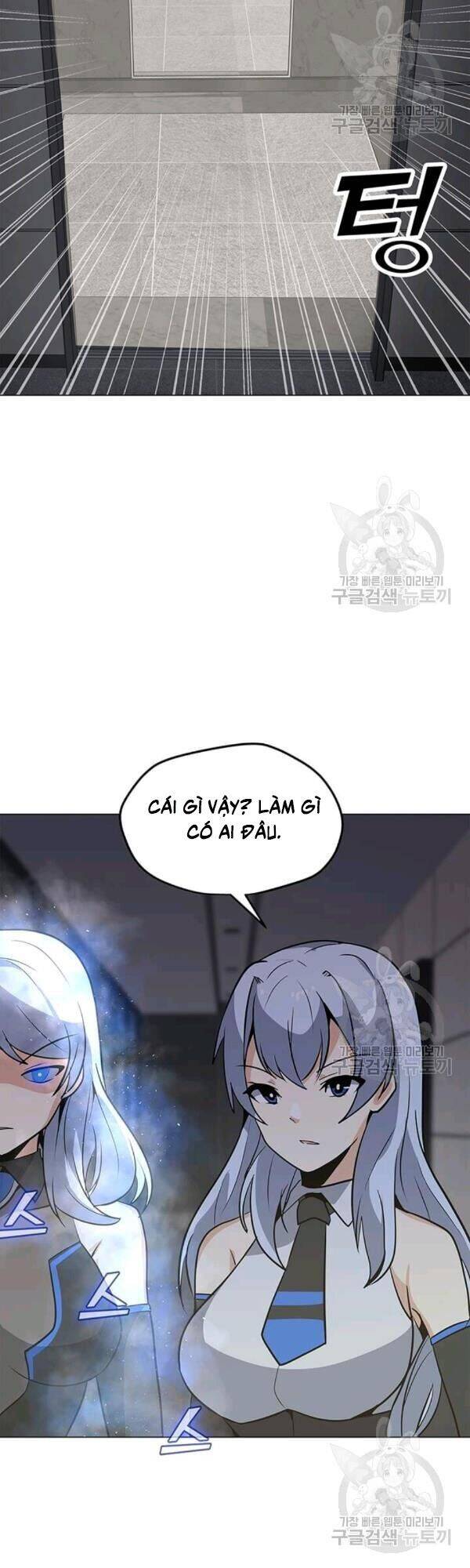 Tôi Là Người Chơi Thần Chú Đơn Độc Chapter 40 - Trang 2