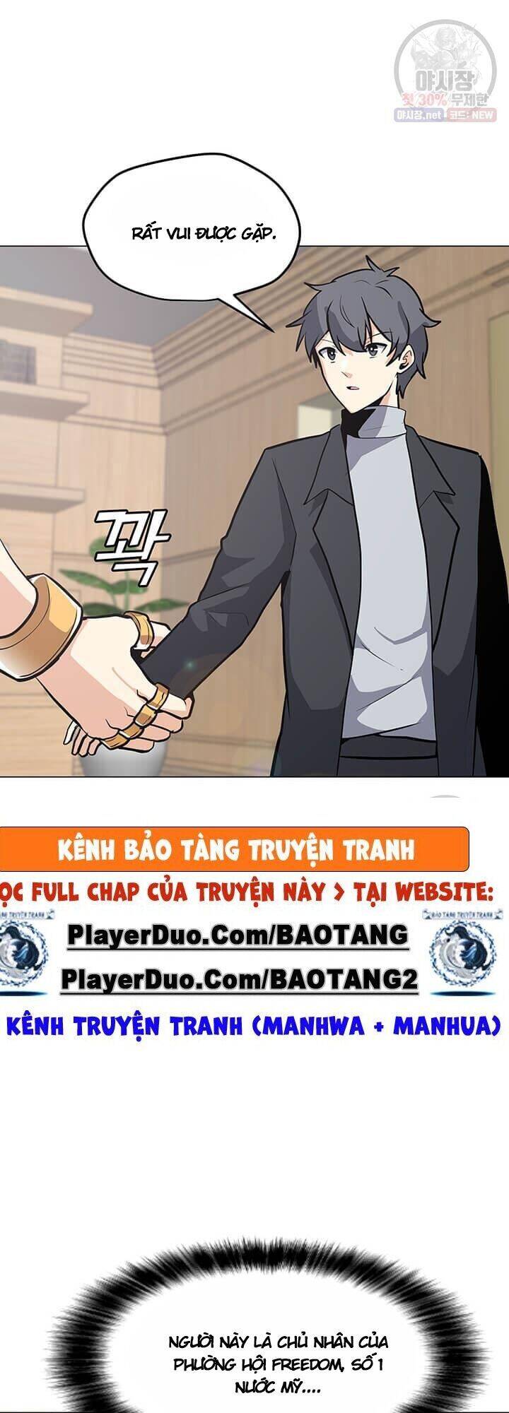 Tôi Là Người Chơi Thần Chú Đơn Độc Chapter 41 - Trang 2