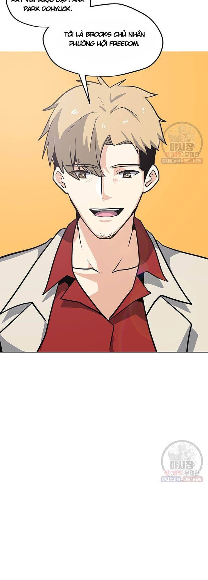 Tôi Là Người Chơi Thần Chú Đơn Độc Chapter 41 - Trang 2