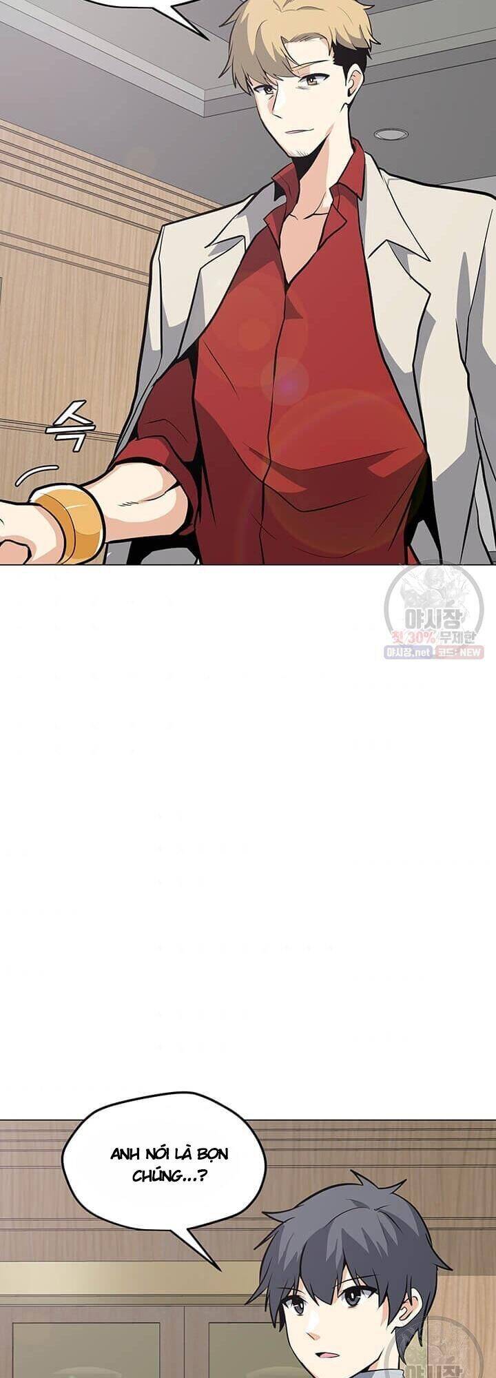 Tôi Là Người Chơi Thần Chú Đơn Độc Chapter 41 - Trang 2