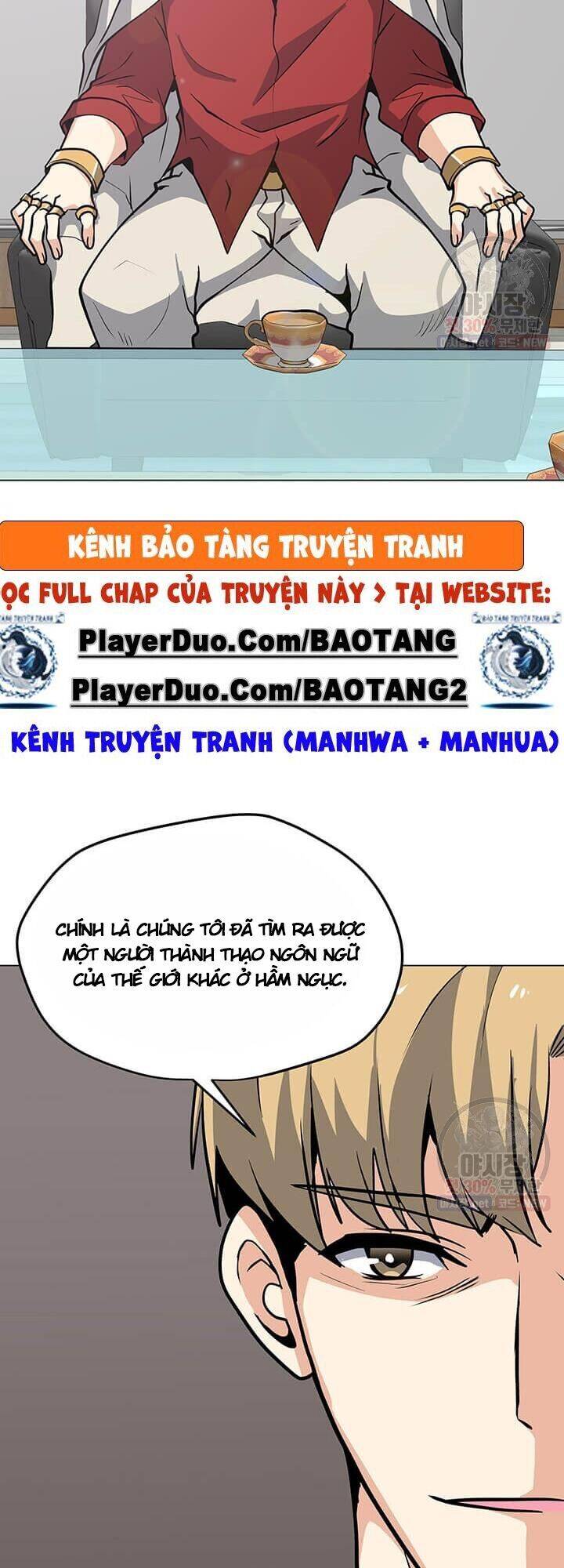Tôi Là Người Chơi Thần Chú Đơn Độc Chapter 41 - Trang 2