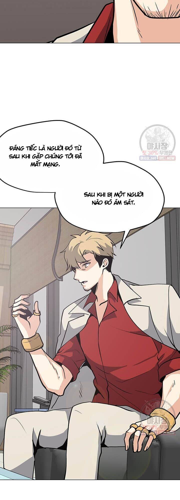 Tôi Là Người Chơi Thần Chú Đơn Độc Chapter 41 - Trang 2