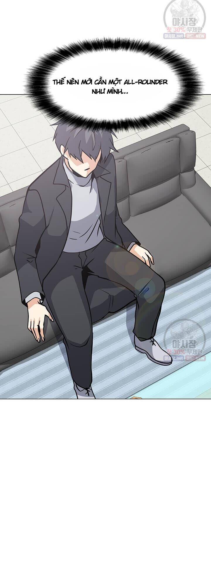 Tôi Là Người Chơi Thần Chú Đơn Độc Chapter 41 - Trang 2