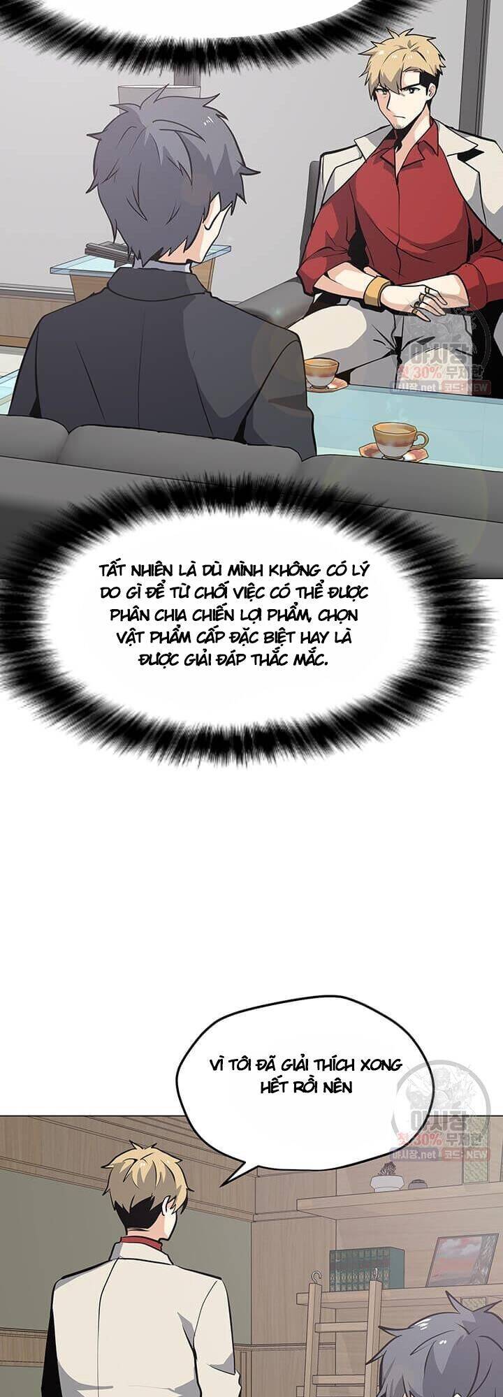 Tôi Là Người Chơi Thần Chú Đơn Độc Chapter 41 - Trang 2