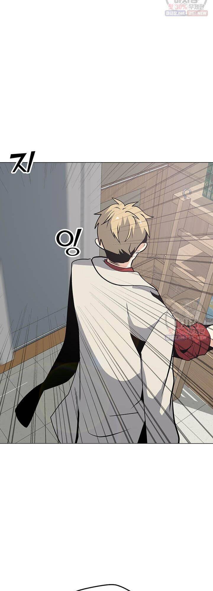 Tôi Là Người Chơi Thần Chú Đơn Độc Chapter 41 - Trang 2