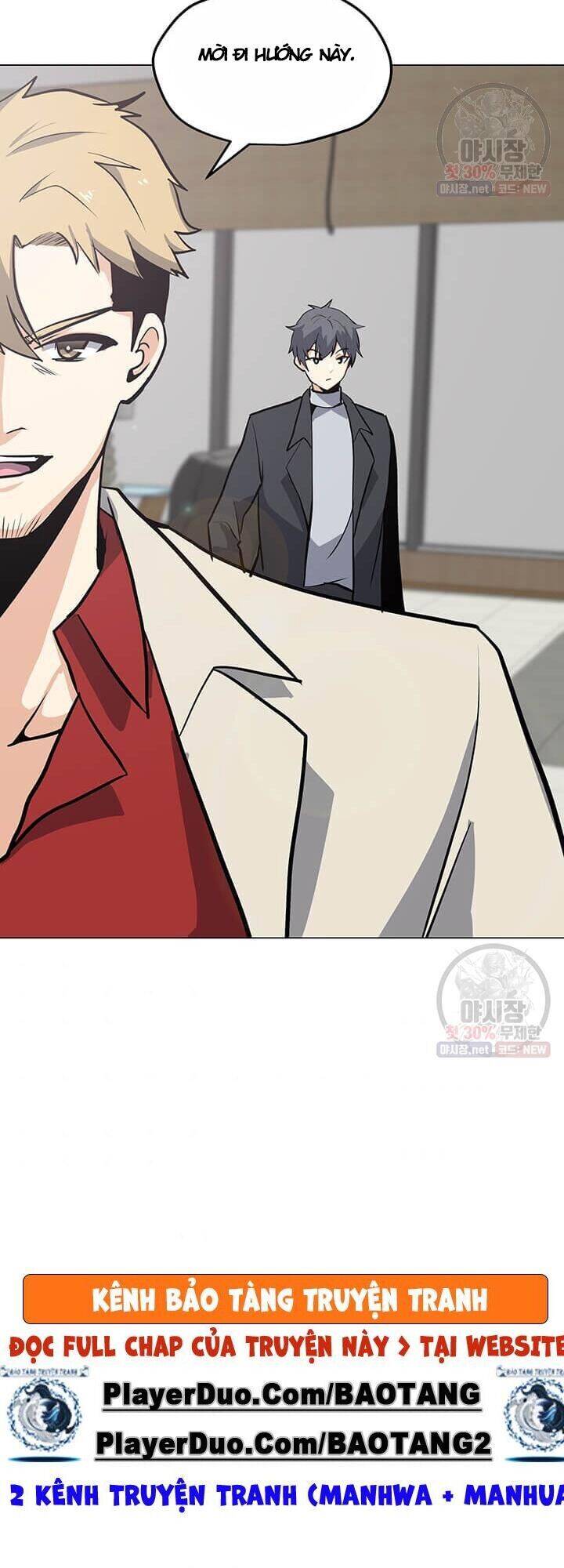 Tôi Là Người Chơi Thần Chú Đơn Độc Chapter 41 - Trang 2