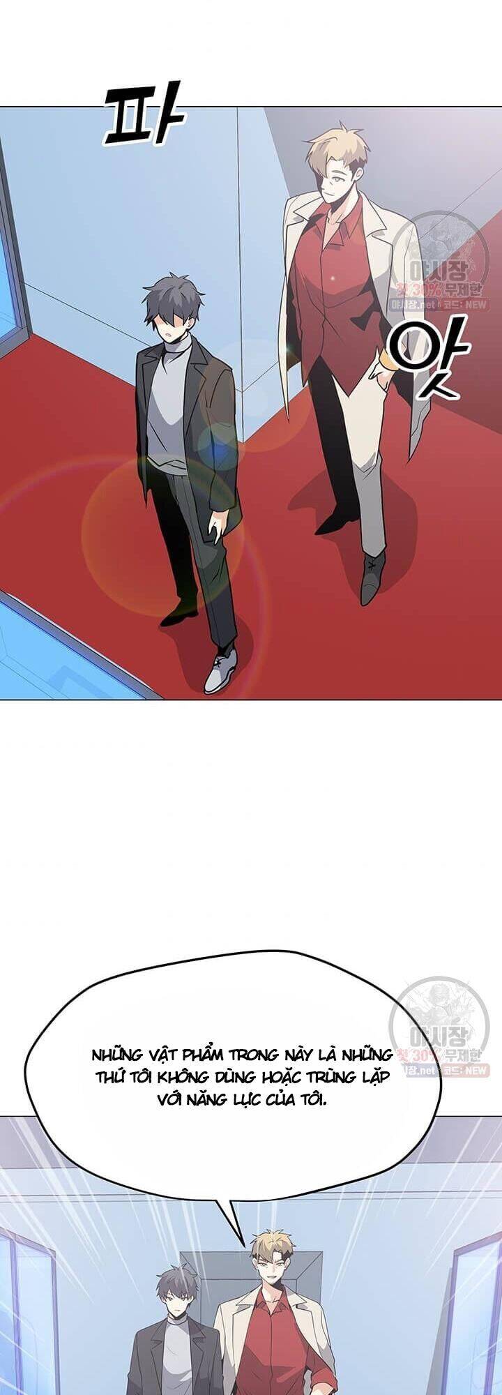 Tôi Là Người Chơi Thần Chú Đơn Độc Chapter 41 - Trang 2