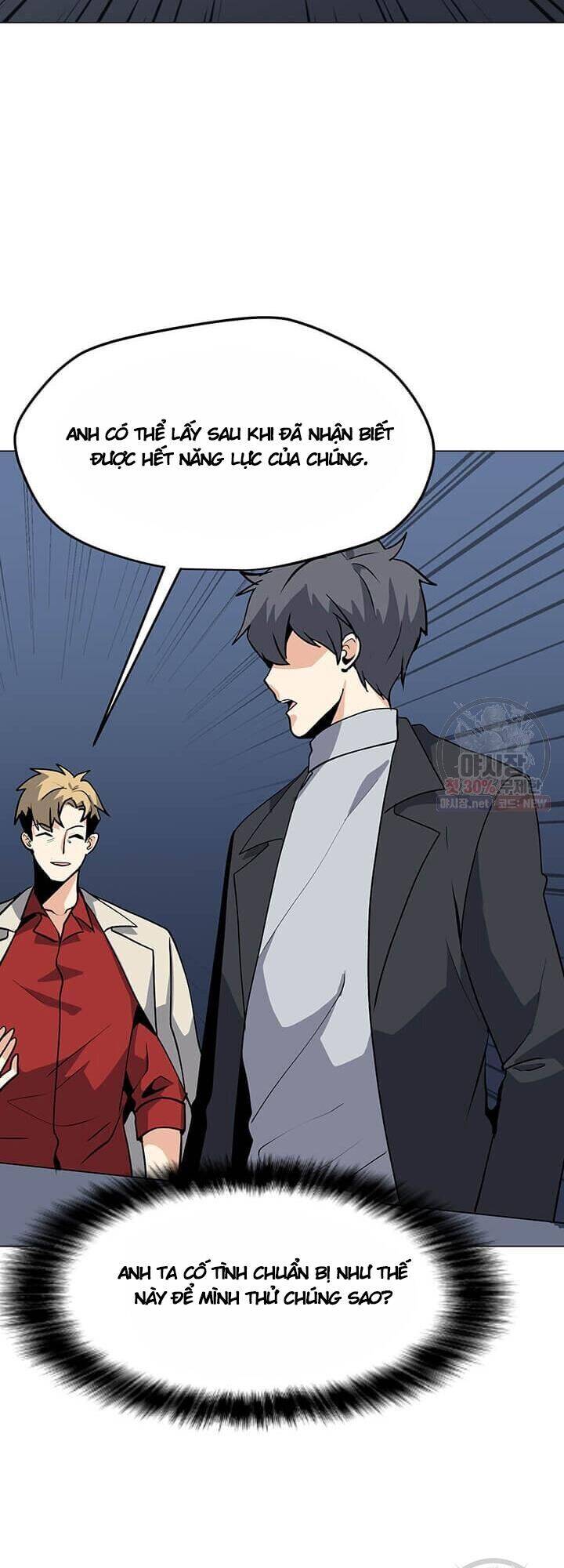 Tôi Là Người Chơi Thần Chú Đơn Độc Chapter 41 - Trang 2