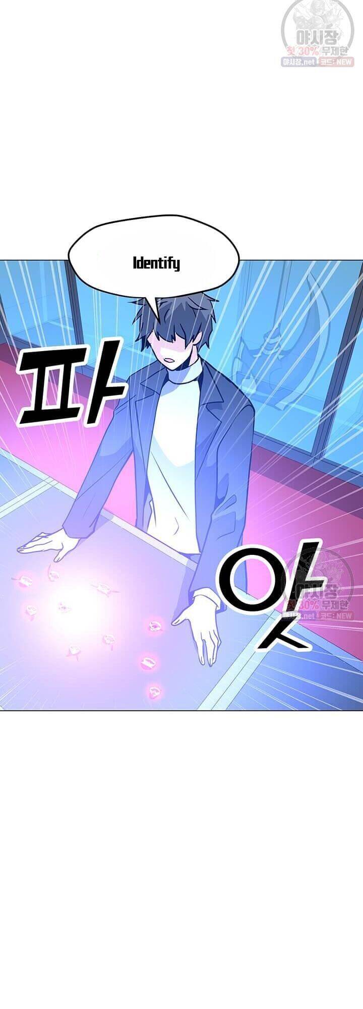 Tôi Là Người Chơi Thần Chú Đơn Độc Chapter 41 - Trang 2